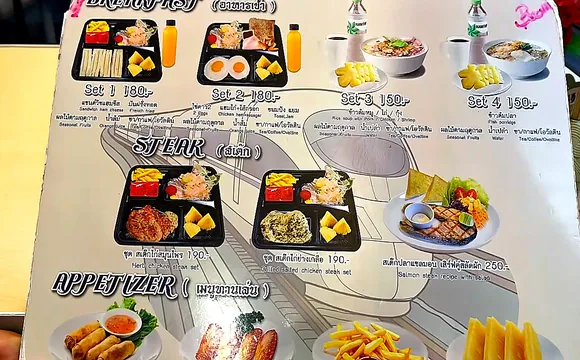 Trem 13 Bangkok a Chiang Mai – Menu do Restaurante a Bordo Menu de refeições do restaurante do trem 13 entre Bangkok e Chiang Mai